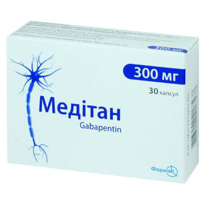 Світлина Медітан капсули 300 мг №30